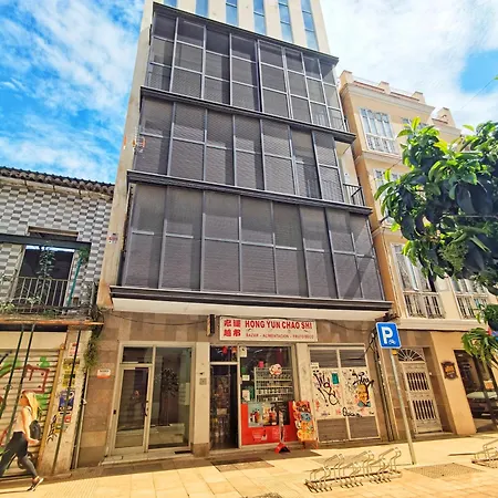 Apartamento El Estudio
